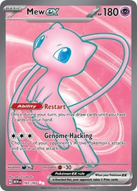 Mew ex - Scarlet & Violet 151 #193/165