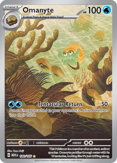 Omanyte #180
