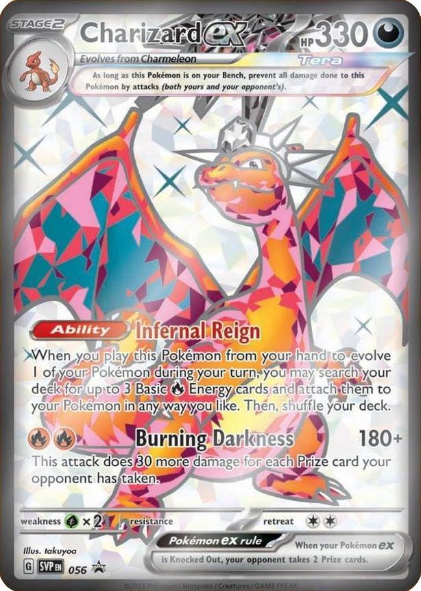 Charizard ex - Scarlet & Violet Promo Cards #056