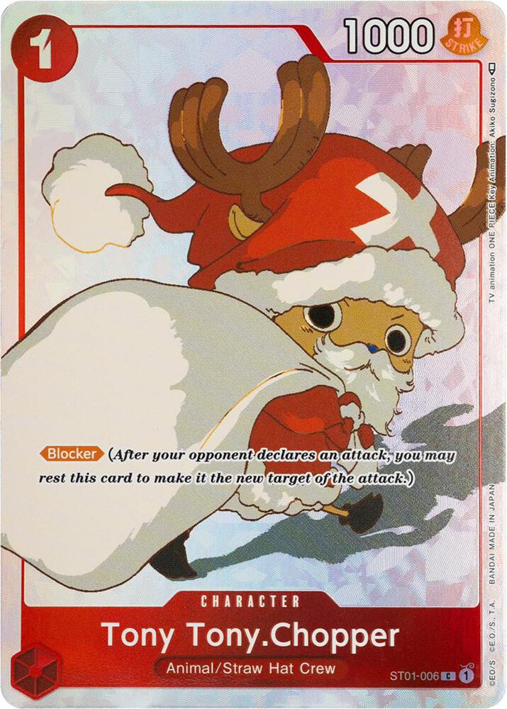 Tony Tony.Chopper (Gift Collection 2023) - One Piece Promotion Cards #ST01-006