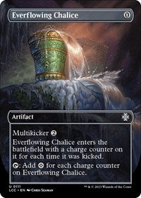 Everflowing Chalice (Borderless) - Commander: The Lost Caverns of Ixalan - 111