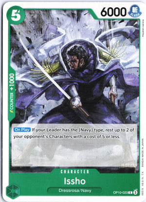 Issho C Royal Blood OP10-023 NM