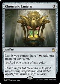 Chromatic Lantern - Ravnica Remastered - 253