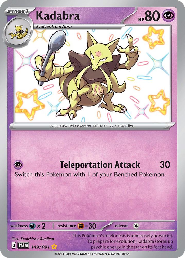 Kadabra - Pokemon Paldean Fates #149/091