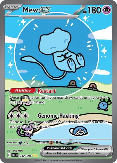 Mew ex #232