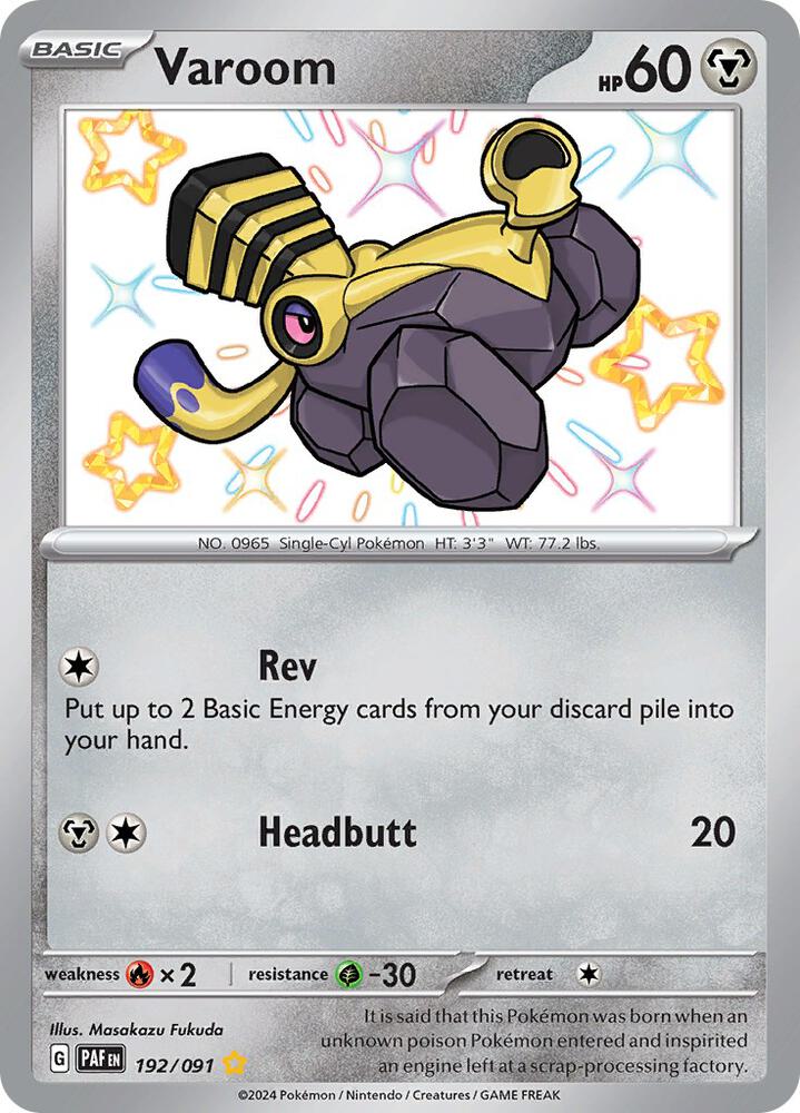 Varoom - Pokemon Paldean Fates #192/091