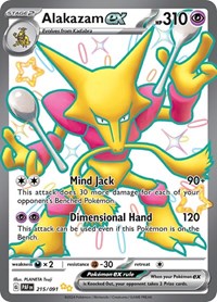Alakazam ex - Pokemon Paldean Fates #215/091