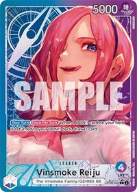 Vinsmoke Reiju (042) (Alternate Art) - Wings of the Captain #OP06-042