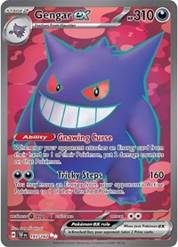 Gengar ex - 193/162 - SV05: Temporal Forces - 193/162