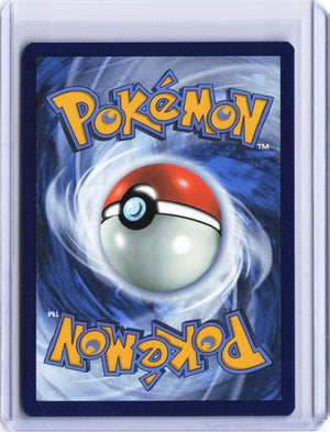 Gimmighoul - Illustration Rare SV04: Paradox Rift 198/182 NM (Back)