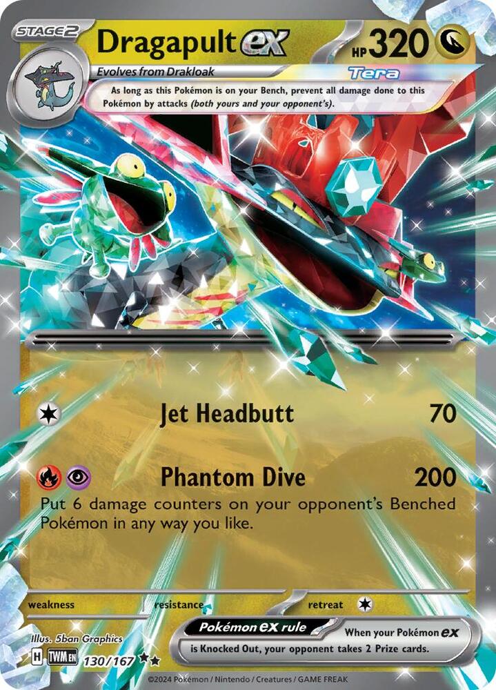 Dragapult ex - Pokemon Twilight Masquerade #130/167