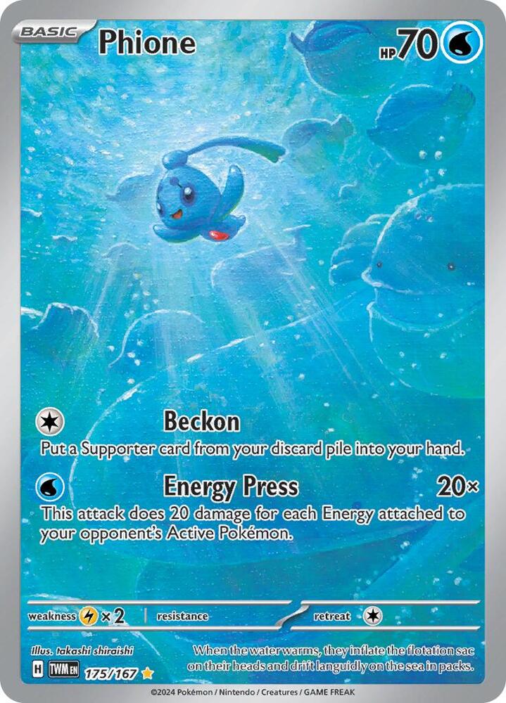 Phione - Pokemon Twilight Masquerade #175/167