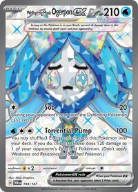 Wellspring Mask Ogerpon ex - Pokemon Twilight Masquerade #194/167