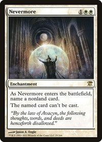 Nevermore - Innistrad - 25