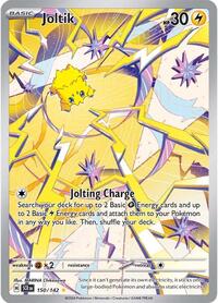 Joltik - 150/142 - SV07: Stellar Crown - 150/142