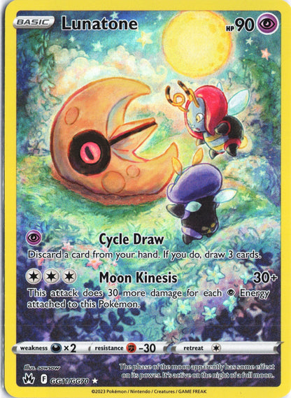 Lunatone Ultra Rare Crown Zenith: Galarian Gallery GG11/GG70 NM