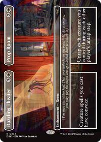 Dazzling Theater // Prop Room (Borderless) - Duskmourn: House of Horror - 334