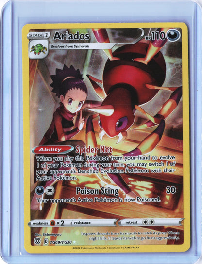 Ariados Ultra Rare SWSH09: Brilliant Stars Trainer Gallery TG09/TG30 NM