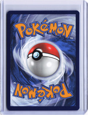 Larvesta - Illustration Rare SV08: Surging Sparks 196/191 NM (Back)