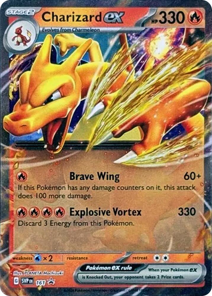 Charizard ex - Scarlet & Violet Promo Cards #161