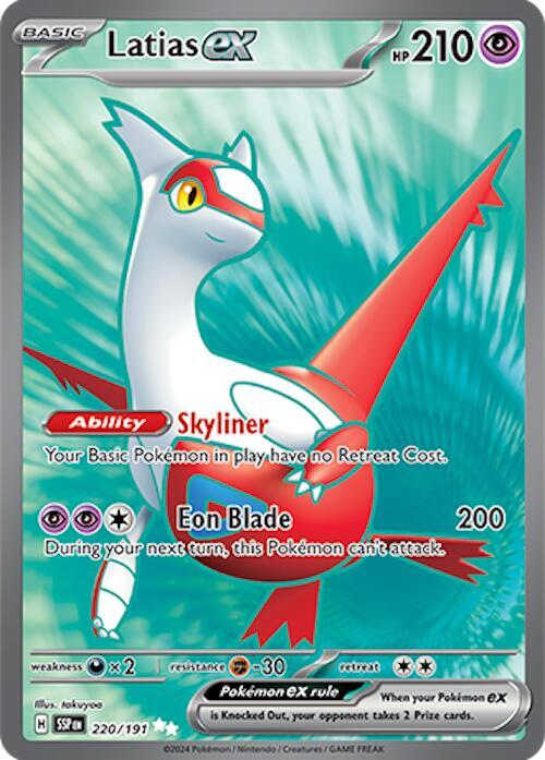 Latias ex - Pokemon Surging Sparks #220/191