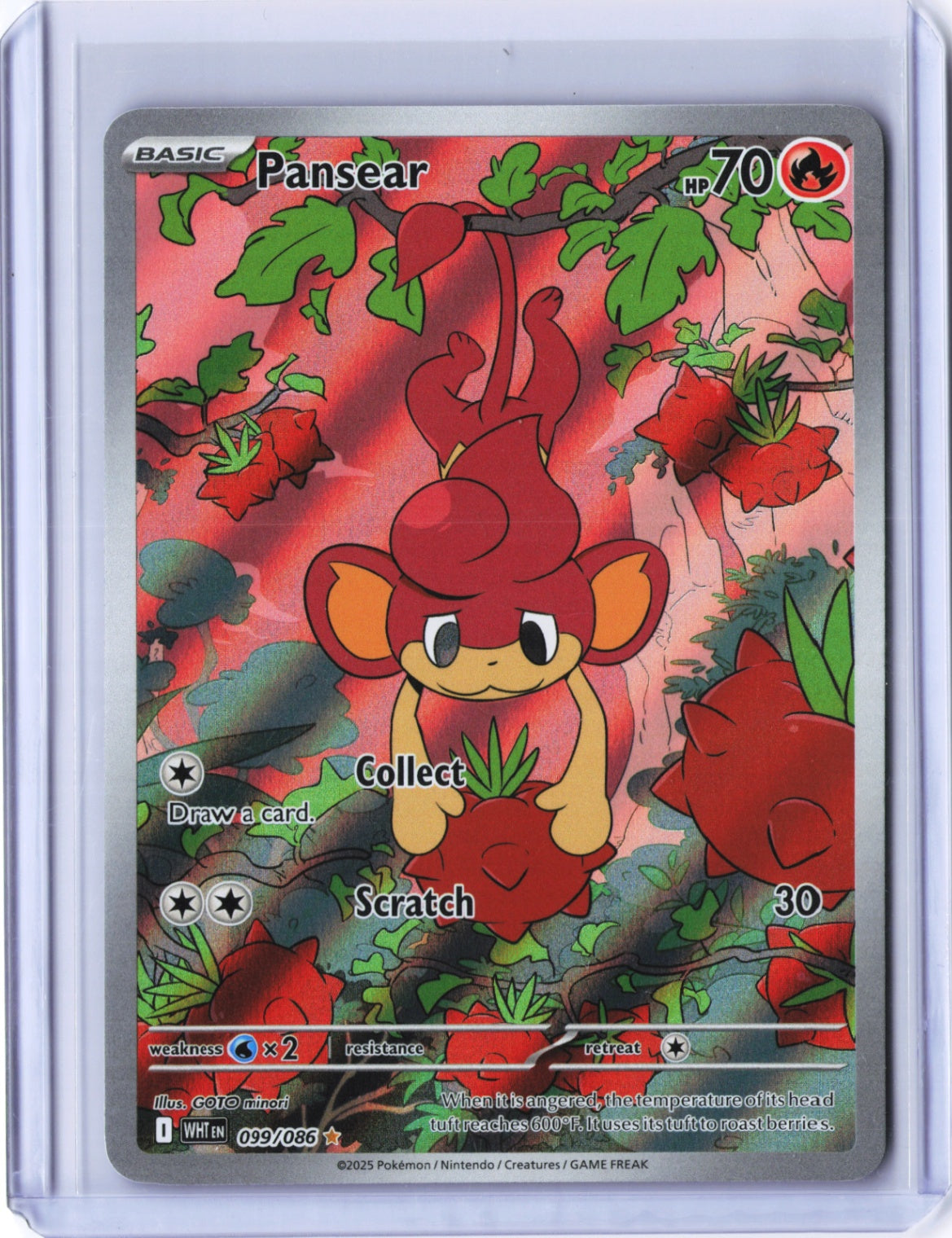 Pansear Illustration Rare SV: White Flare 099/086 NM