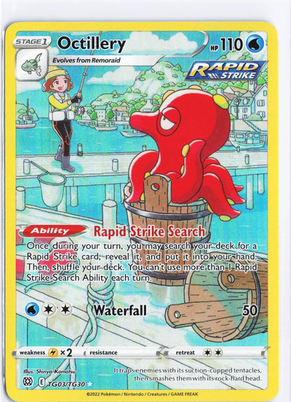 Octillery Ultra Rare SWSH09: Brilliant Stars Trainer Gallery TG03/TG30 NM