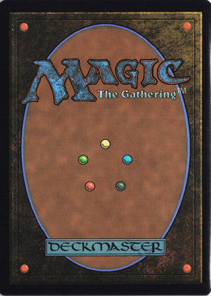 Fortress Kin-Guard C Tarkir: Dragonstorm 12 NM (Back)