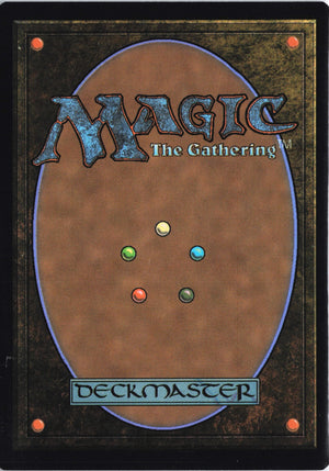 Guidelight Optimizer C Aetherdrift 45 NM (Back)