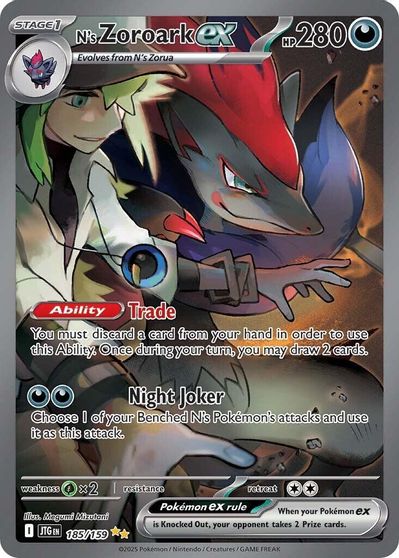 N's Zoroark Ex #185