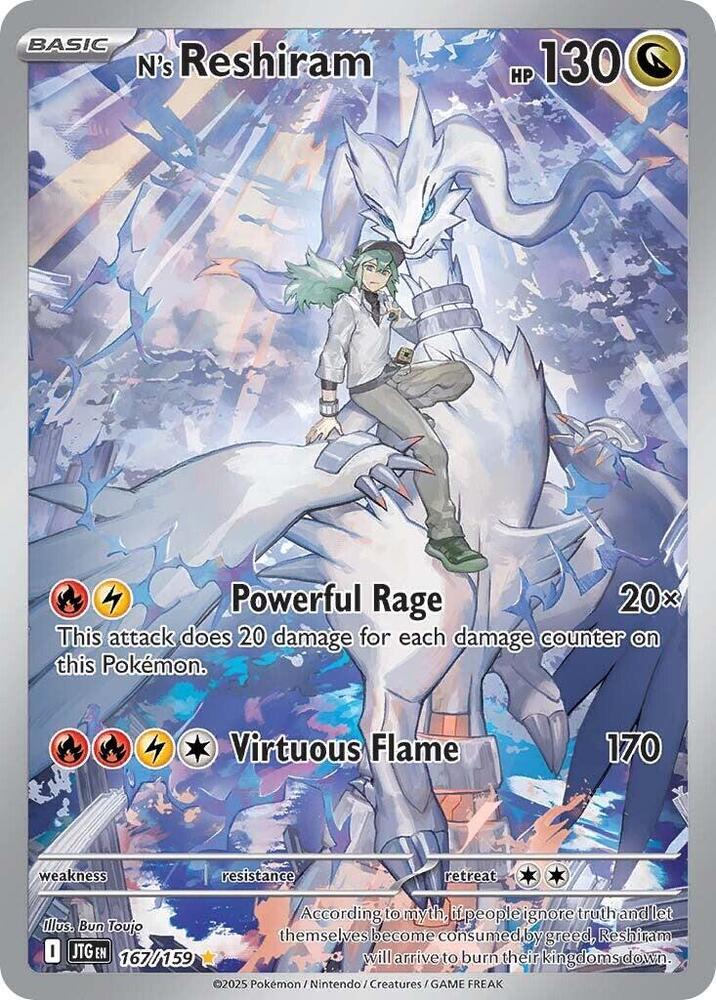 N's Reshiram - Journey Together #167/159