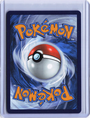 Clive Special Illustration Rare SV: Paldean Fates 236/091 NM (Back)