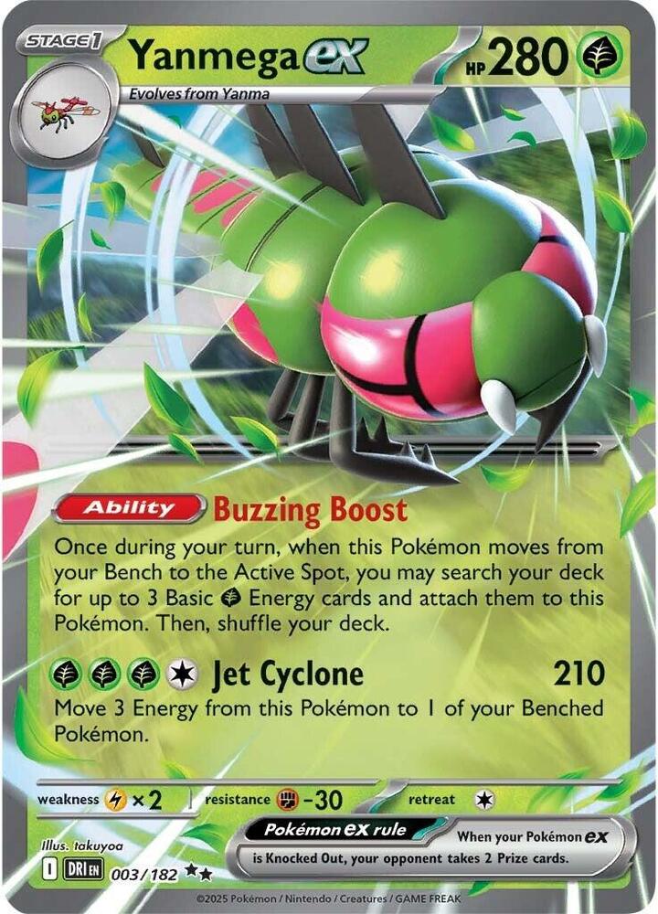 Yanmega ex - Pokemon Destined Rivals #003/182