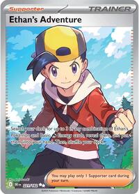 Ethan's Adventure - 221/182 - SV10: Destined Rivals - 221/182