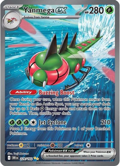 Yanmega ex #228