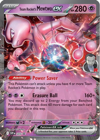 Team Rocket's Mewtwo Ex #205