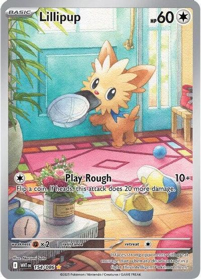 Lillipup #154