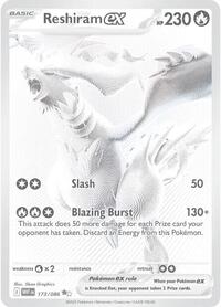 Reshiram ex - 173/086 - SV: White Flare - 173/086