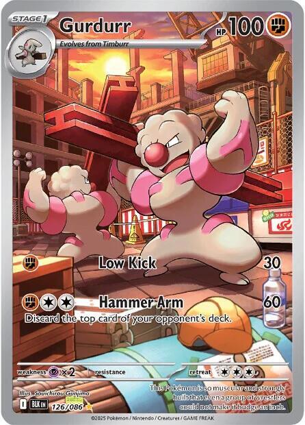 Gurdurr - Pokemon Black Bolt #126/086