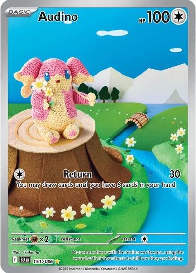 Audino #151