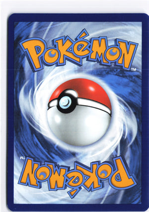 Poliwhirl Illustration Rare SV: Scarlet & Violet 151 176/165 NM (Back)