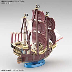 Bandai: Hobby One Piece Oro Jackson Grand Ship Model, 13 cm