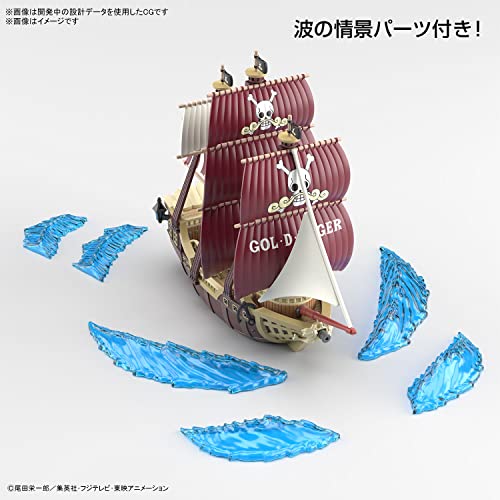 Bandai: Hobby One Piece Oro Jackson Grand Ship Model, 13 cm