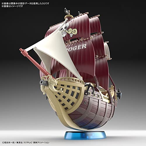 Bandai: Hobby One Piece Oro Jackson Grand Ship Model, 13 cm