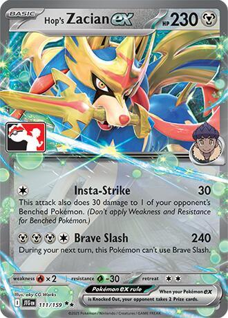 Hop's Zacian ex - Prize Pack Series Cards #111/159