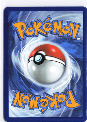 Jolteon - 169 (Cosmos Holo) Rare SV: Scarlet & Violet Promo Cards 135/165 NM (Back)