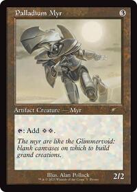 Palladium Myr (Retro Frame) - WPN & Gateway Promos - 3