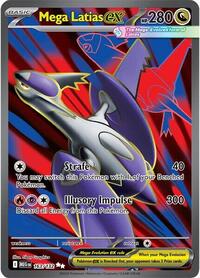 Mega Latias ex - 163/132 - ME01: Mega Evolution - 163/132