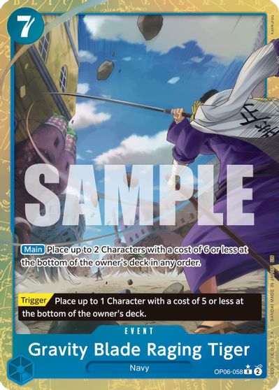 Gravity Blade Raging Tiger [Alternate Art] OP06-058