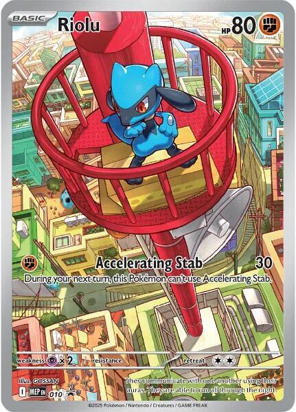 Riolu - Mega Evolution Promo #010